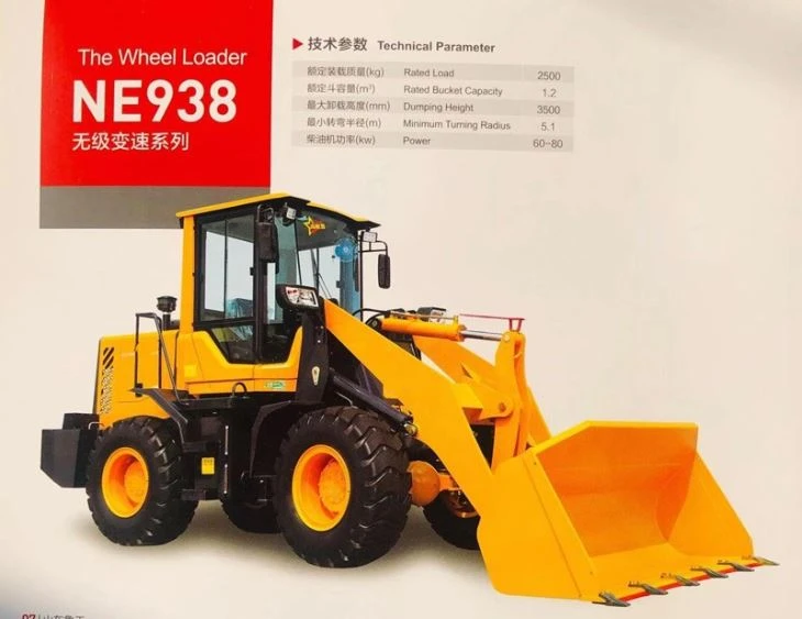 Wheel Loader